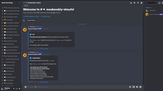 FlipGalaxy presents a comprehensive proposal for Xenon Premium смотреть онлайн