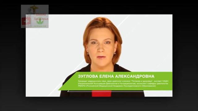 Ожирение В России смотреть онлайн