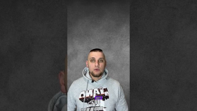 БАДы для качалки! смотреть онлайн