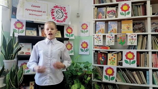 Романова Валерия