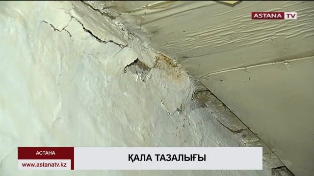 Астанада жер үйлерді су басты,ал көп қабатты үйлердің аулалары қоқысқа толы смотреть онлайн