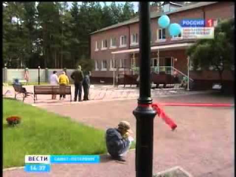 Частный пансионат ЮЖНЫЙ во Всеволожске смотреть онлайн