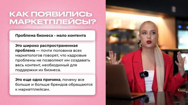 Как зарабатывать на UGC в США? Самая полная инструкция и подробный разбор by Dasha Donskova смотреть онлайн