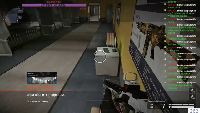 WarFace  стрим от нех... делать