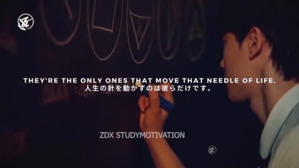 Never lose Hope, STAY FOCUSED!! || Study Motivation from Kdrama 📚 #studymotivation #motivation