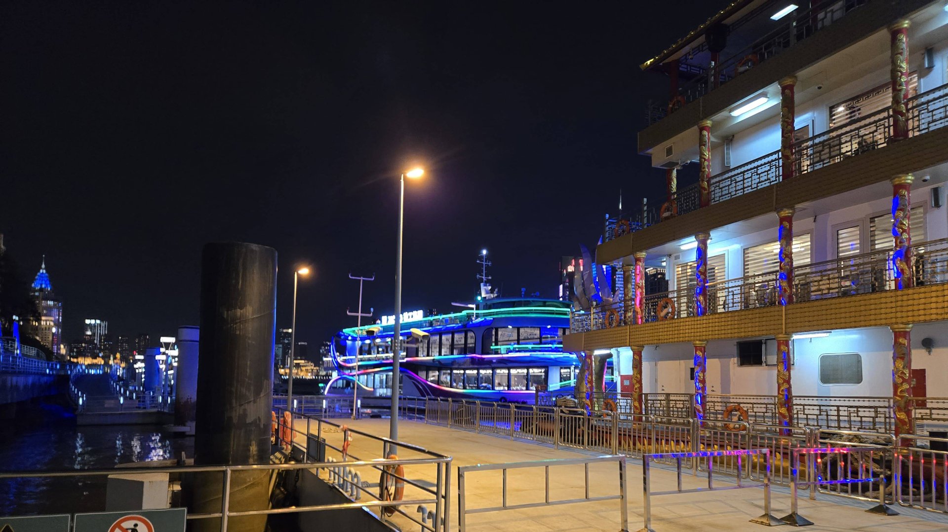 Шанхай. Прогулка по Шанхаю. Китай. смотреть онлайн