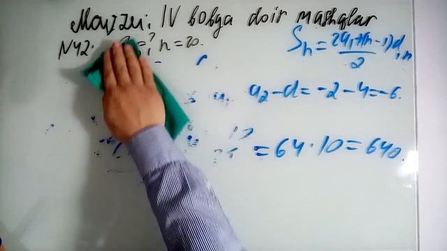 9-SINF ALGEBRA MAVZU: IV BOBGA DOIR MASHQLAR . (426-428)