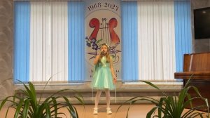 Башкисер Инна «Мандариновое солнце»