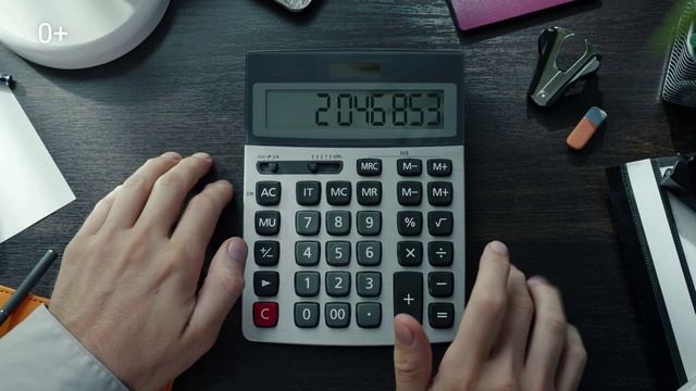 ДолгоСбер2024