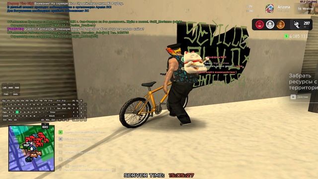 добив в стадии смотреть онлайн