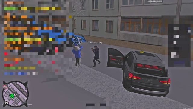 PG + DM смотреть онлайн