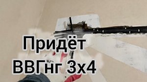 КАК ПРАВИЛЬНО СДЕЛАТЬ РОЗЕТКИ НА КУХНЕ. КАК СДЕЛАТЬ РОЗЕТКУ ДЛЯ ЭЛЕКТРОПЛИТЫ. Где сделать розетки.