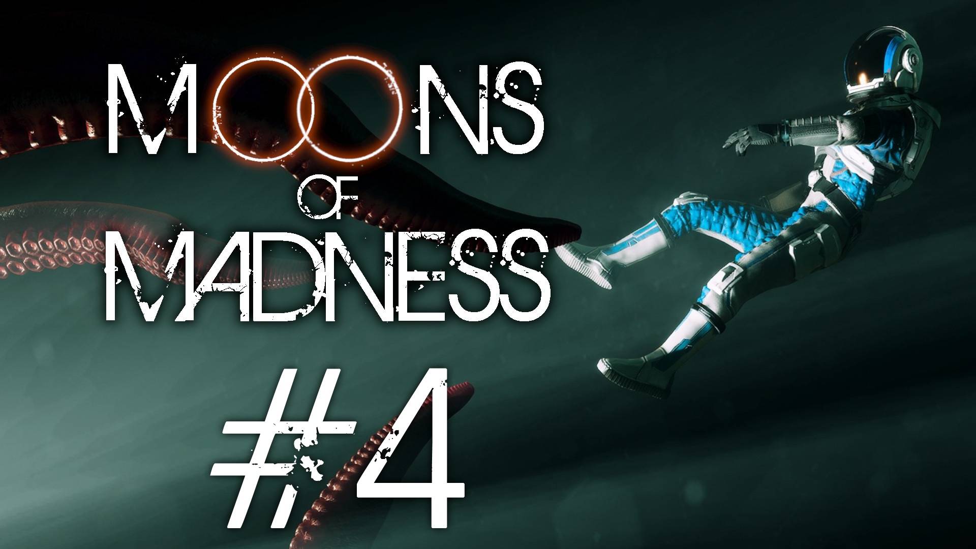 Moons of Madness. Первое прохождение. #4 [ФИНАЛ]