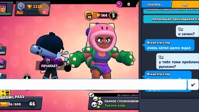 Dep.exe существует!!! смотреть онлайн