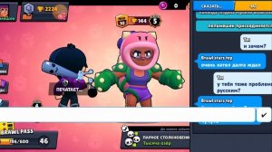 Dep.exe существует!!!