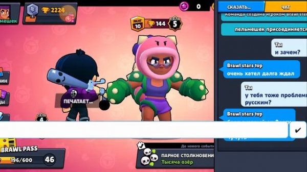 Dep.exe существует!!!