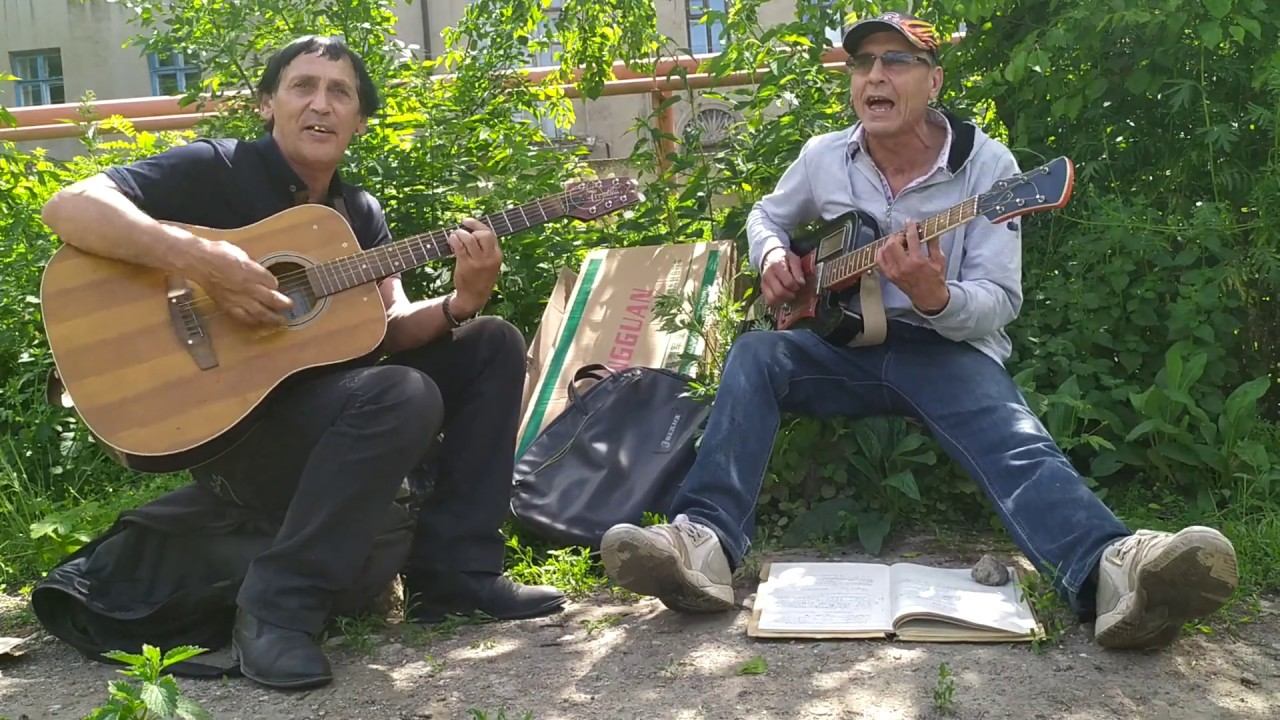Сумасшедшая Черешня (авторская песня) смотреть онлайн