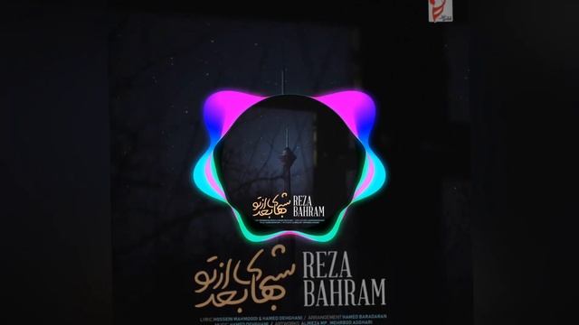 💖Лаьнат бе шабхое💖 баьдаз ту 💖ба дарди ки 💖 Монд аз ту 💖 ба додам намираси 💖 смотреть онлайн