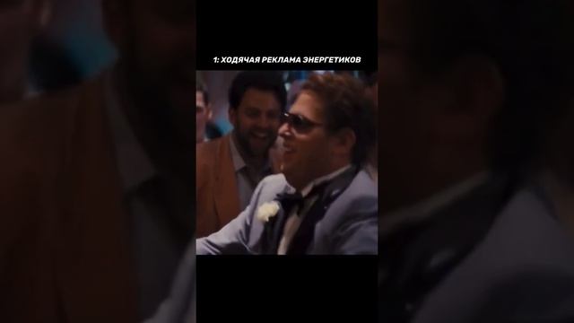 2 типа людей после тренировки смотреть онлайн