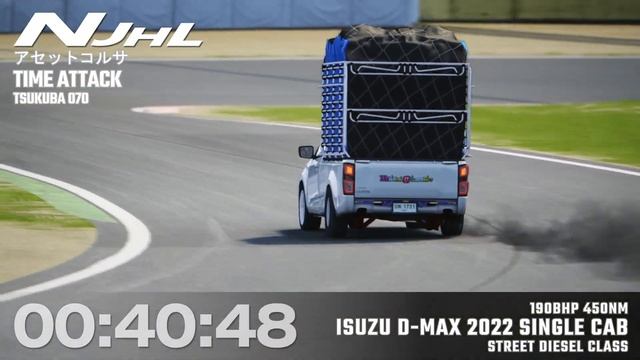 Assetto Tsukuba Time Attack 070 : Isuzu D-Max 2022 Single Cab คอก | 筑波サーキットTC2000 смотреть онлайн