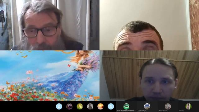 297 Ник Смотровой Про Миры разной плотности Разряженности смотреть онлайн