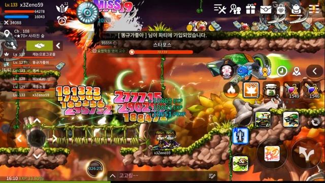 [MapleStory M] Lv133 Xenon! New Resistance Job!! смотреть онлайн