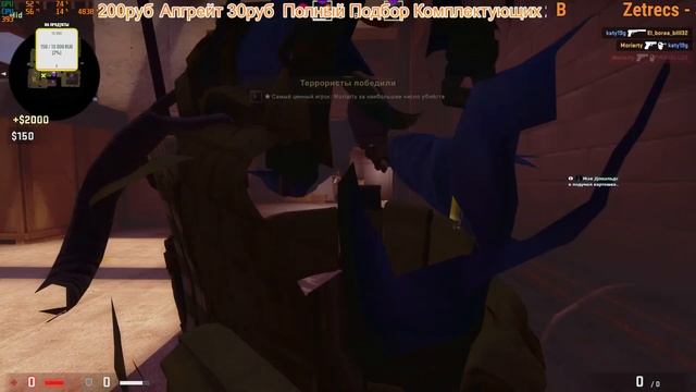 CounterStrikeGO - Стрим / Операция Колобок начинается ! смотреть онлайн