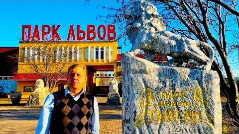 Главы Администраций Ялты и Белогорска и Олег Зубков решили сделать ПОДАРОК детям участников СВО! смотреть онлайн