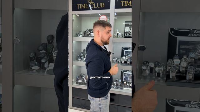 Наручные часы CASIO EDIFICE EFR-574 #timeclub смотреть онлайн