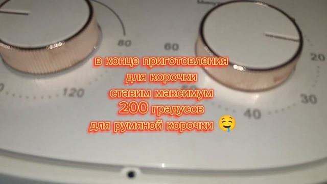 готовим шикарный обед смотреть онлайн