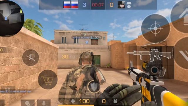 АПАЕМ ЗВАНИЕ В СОЮЗНИКОВ С СВОИМ ДРУГОМ смотреть онлайн