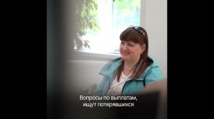 Год, изменивший жизнь». Ульяновский филиал «Защитники Отечества»