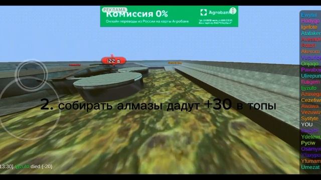 2 способа Как попасть в топы в Игре NextBots in backrooms смотреть онлайн