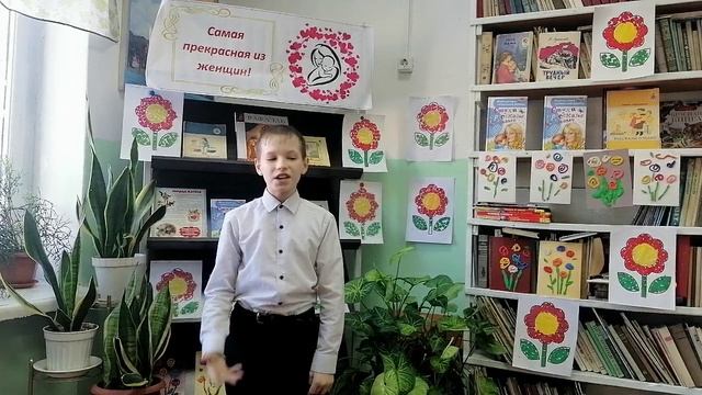 Рычков Константин