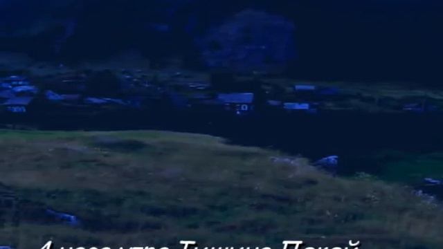 Сергей Семянников. "Деревенский детектив". 1982 г. (Suggestions for Visotsky) смотреть онлайн