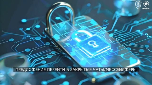 Антитеррор 1 смотреть онлайн