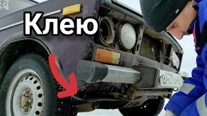 ЗАЧЕМ ПОКУПАТЬ фары ваз 2106? Ремонт свет фар ваз 2106. КАК ПОМЕНЯТЬ СТЕКЛО ФАРЫ ВАЗ 2106 САМОМУ.