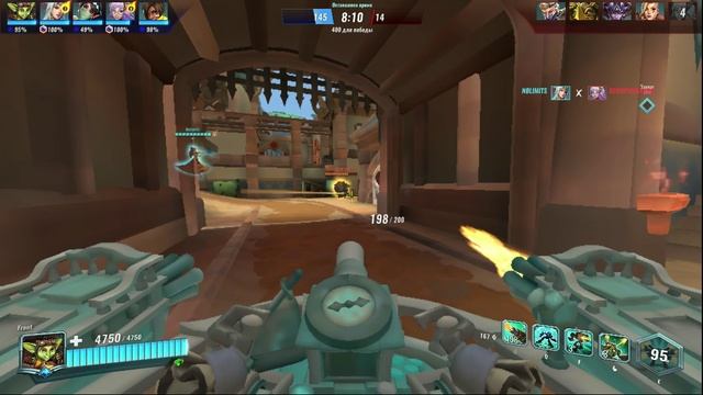 Paladins_2024.12.10-13.37