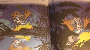 Читаем детям -  Мультсказка Крошка Енот