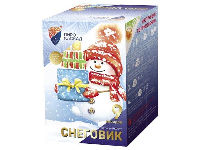 Батарея салютов PKU096 Снеговик смотреть онлайн