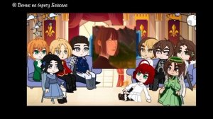 Реакция городов ПВЛ из XlX века (~1851 год) на себя и будущее. Часть 1/?