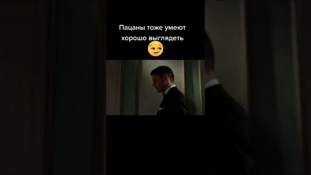 Сверхъестественное