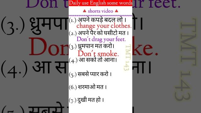 India's Best Spoken English Course | Learn English | English Speaking Practice/Speak/Conversation смотреть онлайн