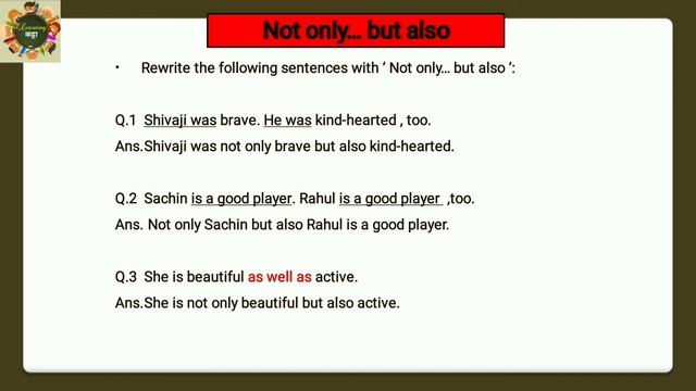 English Grammar - Not only but also| Best for all Exams смотреть онлайн