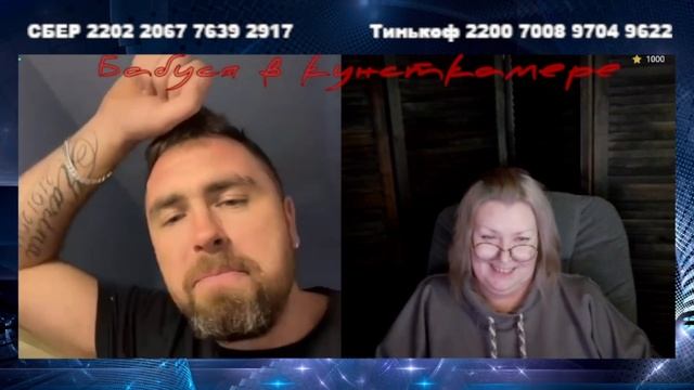 Сборник "Начальник отдела сейсмологических испытаний и прочие пробки" смотреть онлайн