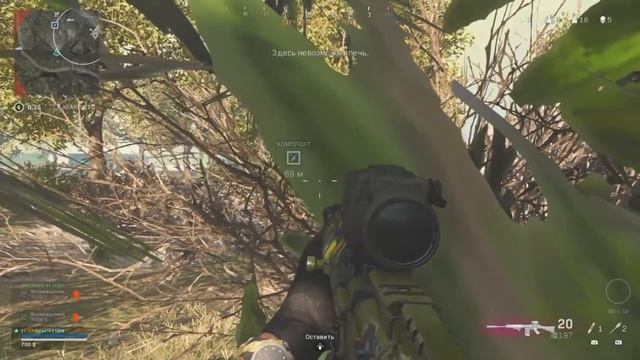 War Zone смешной топ в тройках смотреть онлайн