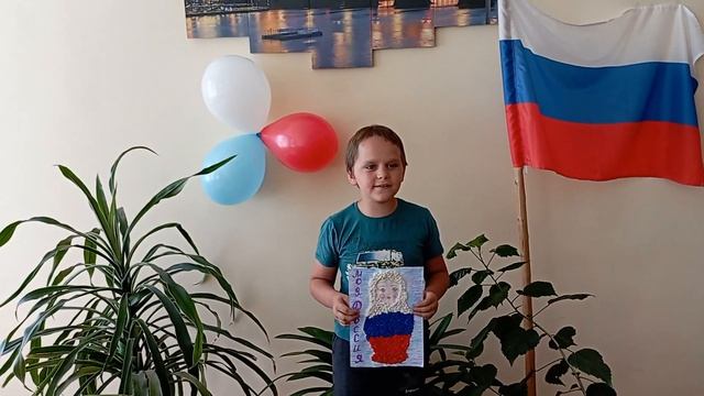 Русские рифмы смотреть онлайн