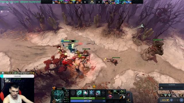 Dota2 стрим. Игра на 9000 ММР (2500) Невероятная комбечина против ПА смотреть онлайн