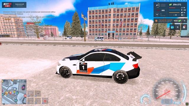 ДТП смотреть онлайн