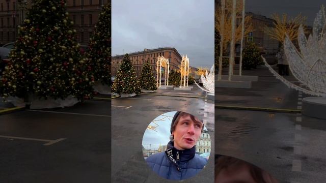 Исаакиевская площадь